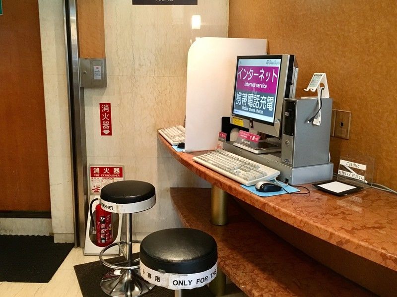 Akasaka Yoko Hotel Tóquio Exterior foto