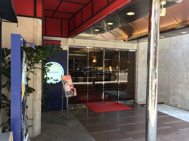 Akasaka Yoko Hotel Tóquio Exterior foto