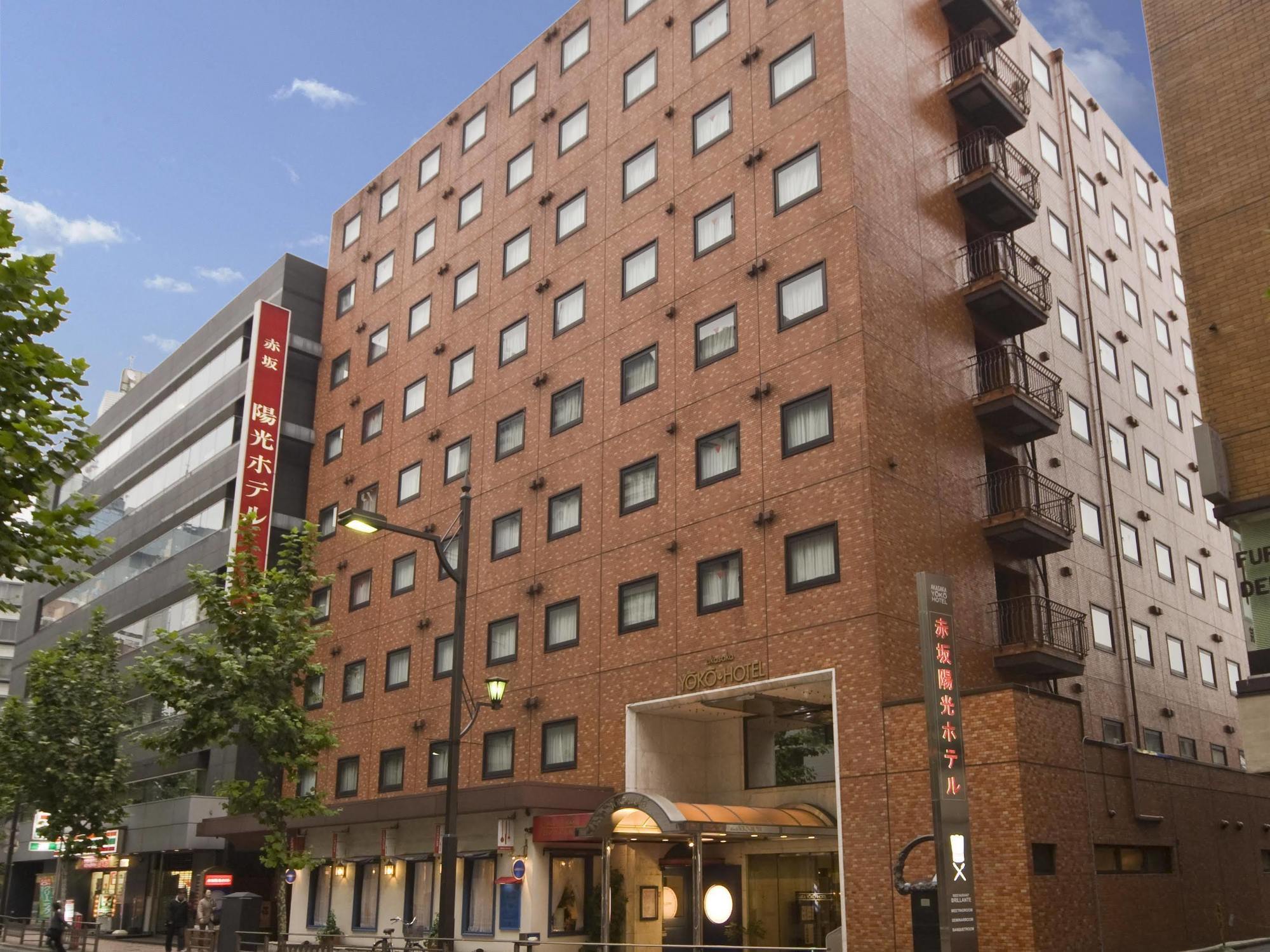 Akasaka Yoko Hotel Tóquio Exterior foto