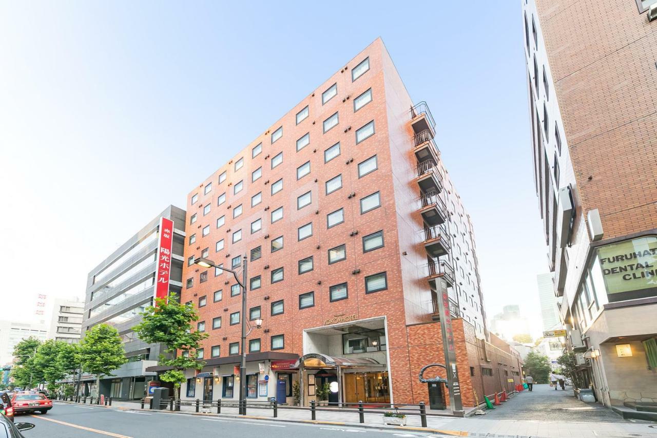 Akasaka Yoko Hotel Tóquio Exterior foto