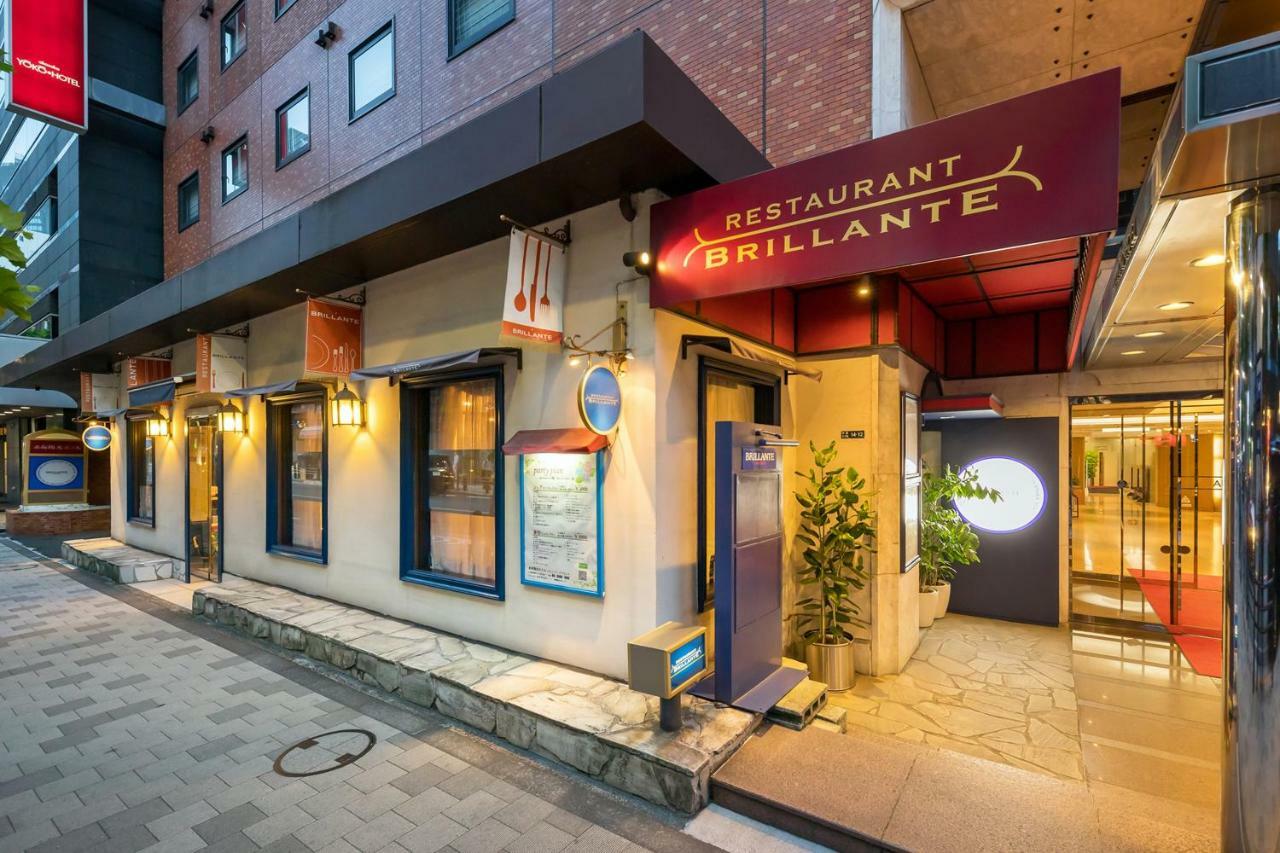 Akasaka Yoko Hotel Tóquio Exterior foto